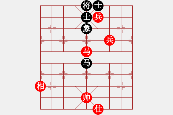 象棋棋譜圖片：一劍漂(7段)-和-千里嬋娟(6段) - 步數(shù)：220 