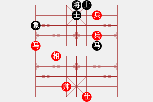 象棋棋譜圖片：一劍漂(7段)-和-千里嬋娟(6段) - 步數(shù)：230 