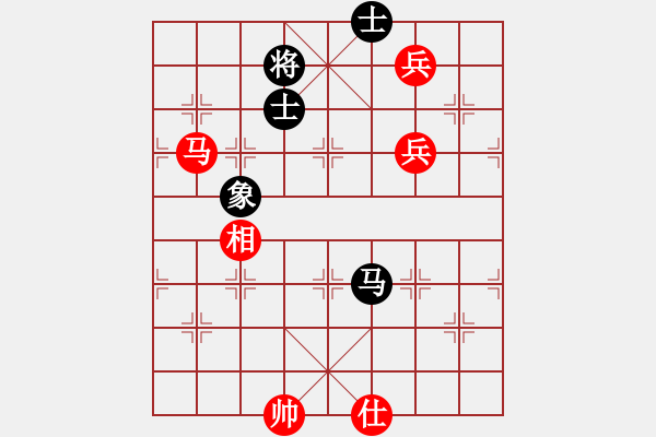 象棋棋譜圖片：一劍漂(7段)-和-千里嬋娟(6段) - 步數(shù)：240 