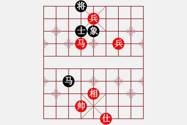 象棋棋譜圖片：一劍漂(7段)-和-千里嬋娟(6段) - 步數(shù)：260 