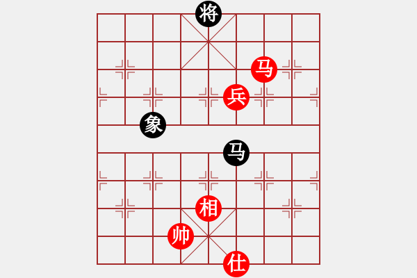 象棋棋譜圖片：一劍漂(7段)-和-千里嬋娟(6段) - 步數(shù)：270 