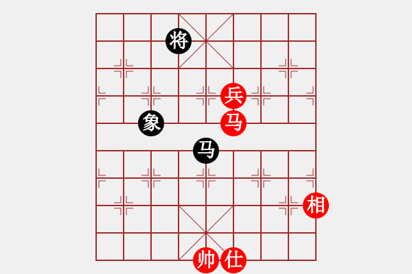 象棋棋譜圖片：一劍漂(7段)-和-千里嬋娟(6段) - 步數(shù)：280 