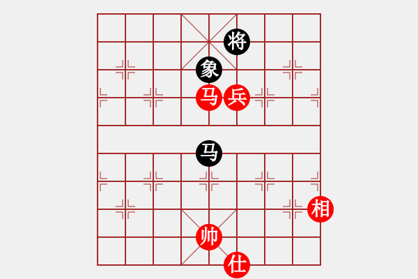 象棋棋譜圖片：一劍漂(7段)-和-千里嬋娟(6段) - 步數(shù)：290 