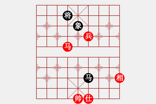 象棋棋譜圖片：一劍漂(7段)-和-千里嬋娟(6段) - 步數(shù)：300 