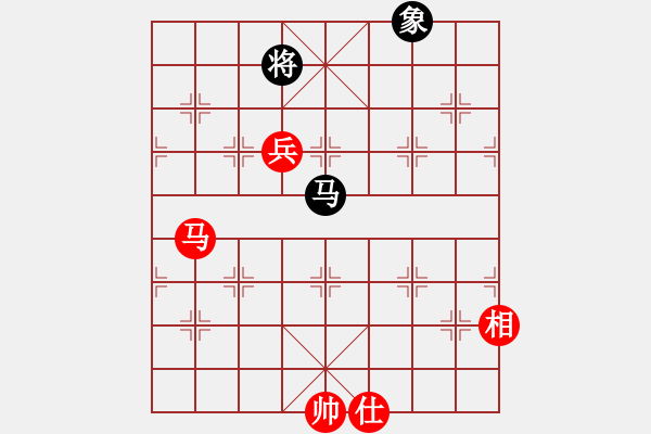 象棋棋譜圖片：一劍漂(7段)-和-千里嬋娟(6段) - 步數(shù)：310 