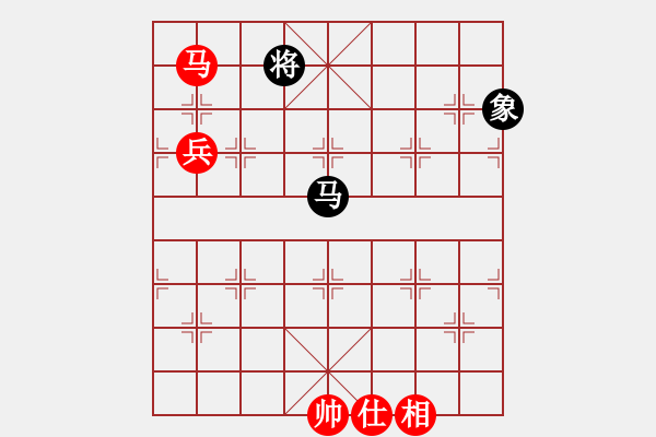 象棋棋譜圖片：一劍漂(7段)-和-千里嬋娟(6段) - 步數(shù)：320 