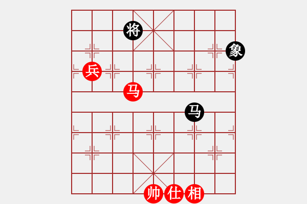 象棋棋譜圖片：一劍漂(7段)-和-千里嬋娟(6段) - 步數(shù)：330 