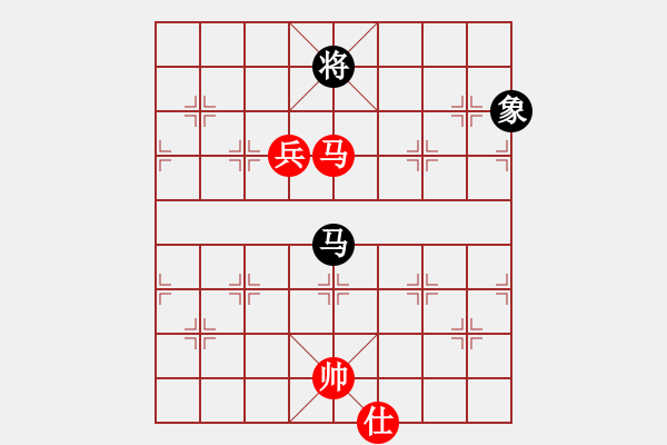 象棋棋譜圖片：一劍漂(7段)-和-千里嬋娟(6段) - 步數(shù)：340 