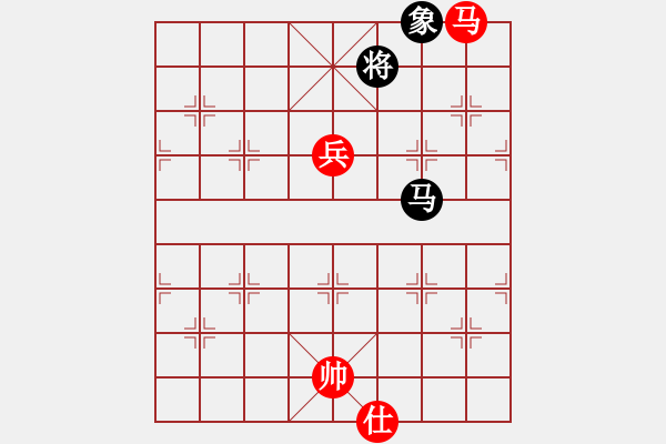 象棋棋譜圖片：一劍漂(7段)-和-千里嬋娟(6段) - 步數(shù)：350 