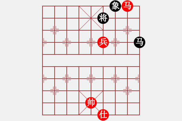 象棋棋譜圖片：一劍漂(7段)-和-千里嬋娟(6段) - 步數(shù)：360 