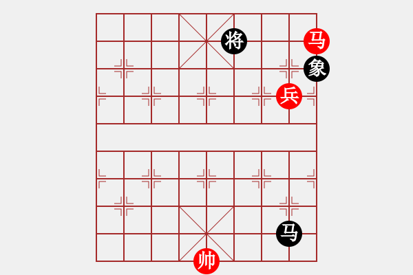 象棋棋譜圖片：一劍漂(7段)-和-千里嬋娟(6段) - 步數(shù)：370 