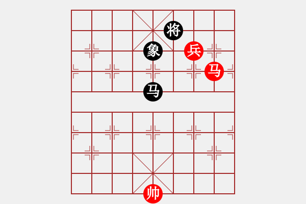 象棋棋譜圖片：一劍漂(7段)-和-千里嬋娟(6段) - 步數(shù)：380 