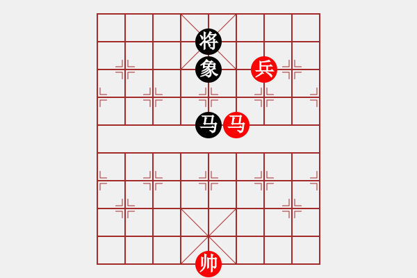 象棋棋譜圖片：一劍漂(7段)-和-千里嬋娟(6段) - 步數(shù)：390 