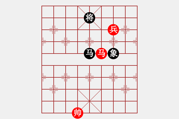 象棋棋譜圖片：一劍漂(7段)-和-千里嬋娟(6段) - 步數(shù)：400 