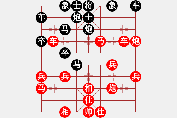 象棋棋譜圖片：鐵廠鐵軍(2段)-負(fù)-青州十八(8級) - 步數(shù)：40 