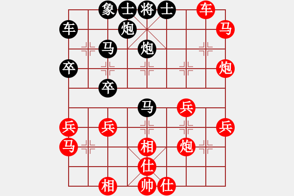 象棋棋譜圖片：鐵廠鐵軍(2段)-負(fù)-青州十八(8級) - 步數(shù)：50 