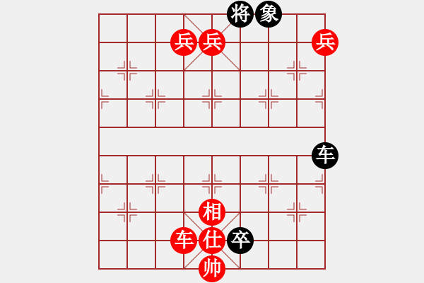 象棋棋譜圖片：Co the 002 - 步數(shù)：10 