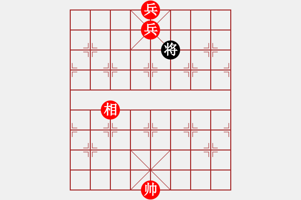 象棋棋譜圖片：Co the 002 - 步數(shù)：39 