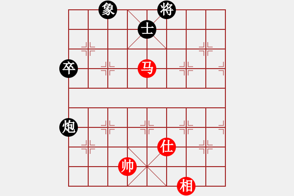 象棋棋譜圖片：小 米先和常燈——2023.5.3弈于葉大住處 - 步數(shù)：98 