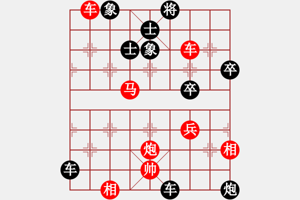 象棋棋譜圖片：3026001(草民) 負 3083232(縣令) - 步數(shù)：60 