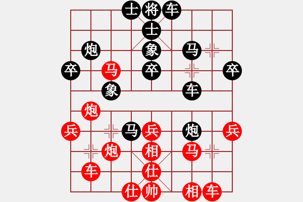 象棋棋譜圖片：2019.10.24.3徐德剛先負(fù)甄永強(qiáng) - 步數(shù)：40 