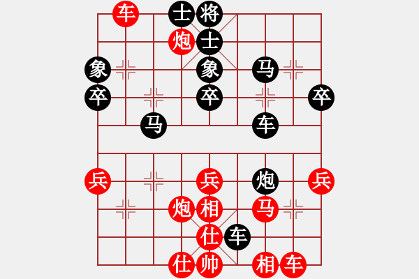 象棋棋譜圖片：2019.10.24.3徐德剛先負(fù)甄永強(qiáng) - 步數(shù)：50 