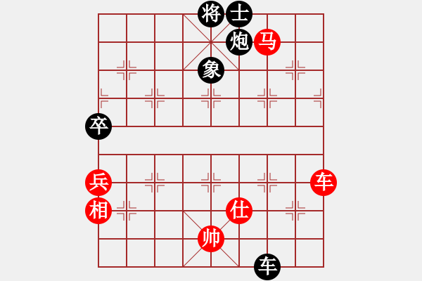 象棋棋譜圖片：江油彈弓哥(6段)-和-盤龍傲虎(8段) - 步數(shù)：100 