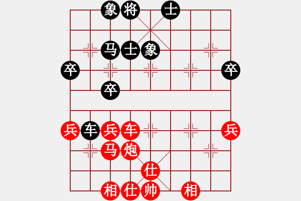 象棋棋譜圖片：good八兵三進一 - 步數(shù)：35 