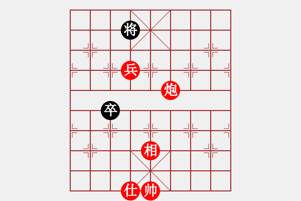 象棋棋譜圖片：弈網棋緣(月將)-勝-閃舞熱舞(月將) - 步數：161 