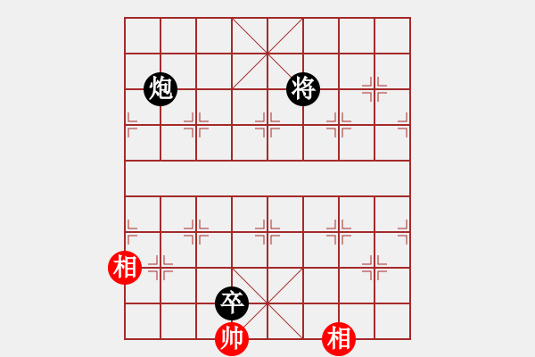 象棋棋譜圖片：驚雷一聲飛雪堆 - 步數(shù)：60 