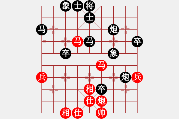 象棋棋譜圖片：鄧桂林 先負(fù) 劉俊達(dá) - 步數(shù)：60 