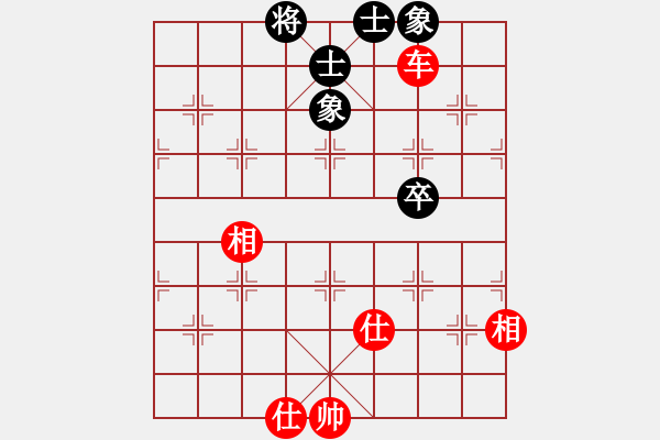 象棋棋譜圖片：牽手 和 紫薇花對紫微郎 - 步數(shù)：120 