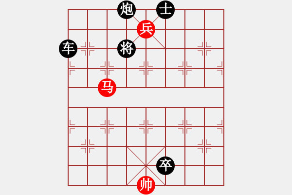 象棋棋譜圖片：中級（2）班 第三周 基礎(chǔ)題1（棄炮運(yùn)馬絕殺） - 步數(shù)：7 