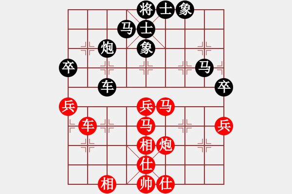 象棋棋譜圖片：20131221 清河周賽 第三輪 王廷文 先和 李曉拓 - 步數(shù)：48 