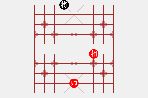 象棋棋譜圖片：魔刀轉(zhuǎn)世(9段)-和-卒捍天下(5段) - 步數(shù)：157 