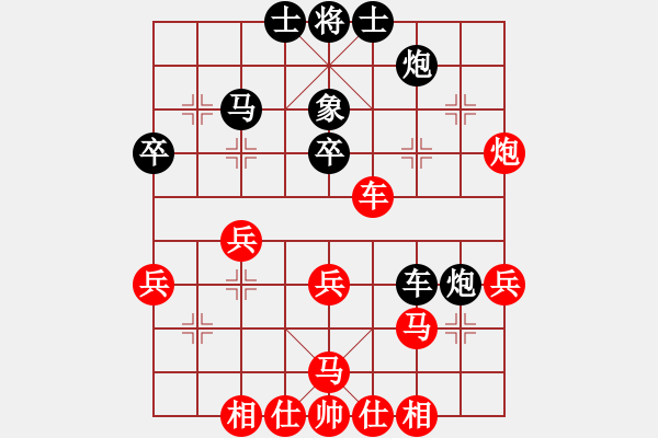 象棋棋譜圖片：訥河棋大圣(9段)-和-彌勒佛主(月將) - 步數(shù)：50 