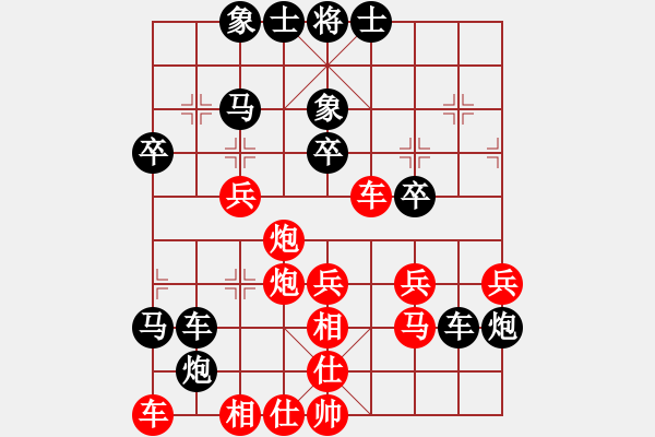 象棋棋譜圖片：西白虎(9段)-負-創(chuàng)世紀(8段) - 步數(shù)：50 