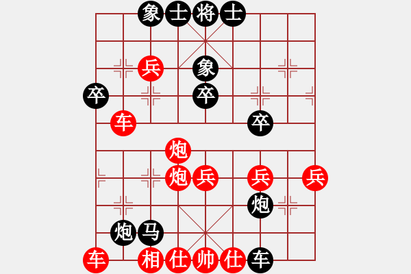 象棋棋譜圖片：西白虎(9段)-負-創(chuàng)世紀(8段) - 步數(shù)：60 