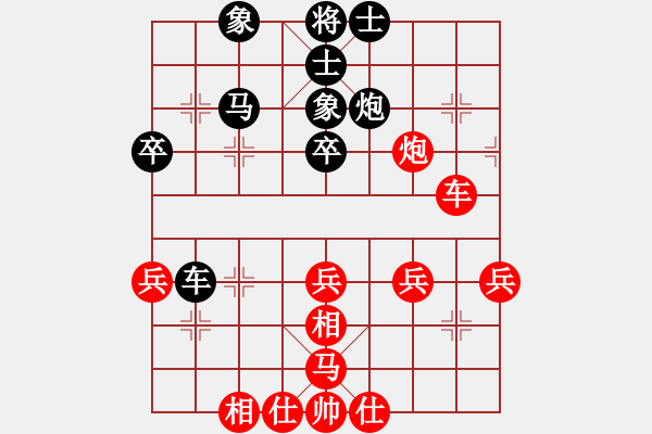 象棋棋譜圖片：棗園杯6輪2臺(tái)劉龍先勝王鐵成 - 步數(shù)：50 