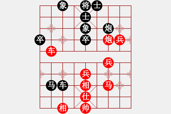 象棋棋譜圖片：棗園杯6輪2臺(tái)劉龍先勝王鐵成 - 步數(shù)：70 