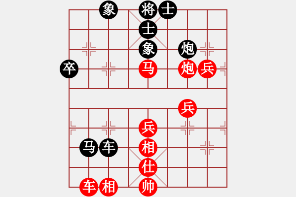 象棋棋譜圖片：棗園杯6輪2臺(tái)劉龍先勝王鐵成 - 步數(shù)：75 