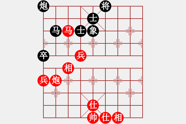 象棋棋谱图片：戴荣光 先和 胡荣华 - 步数：120 