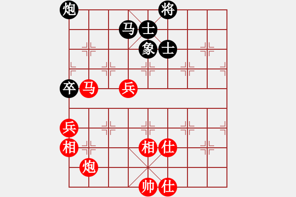 象棋棋谱图片：戴荣光 先和 胡荣华 - 步数：130 