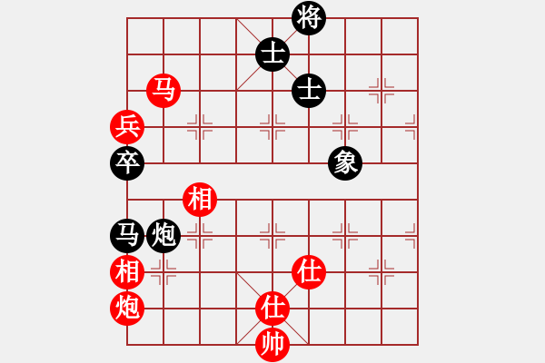 象棋棋谱图片：戴荣光 先和 胡荣华 - 步数：152 