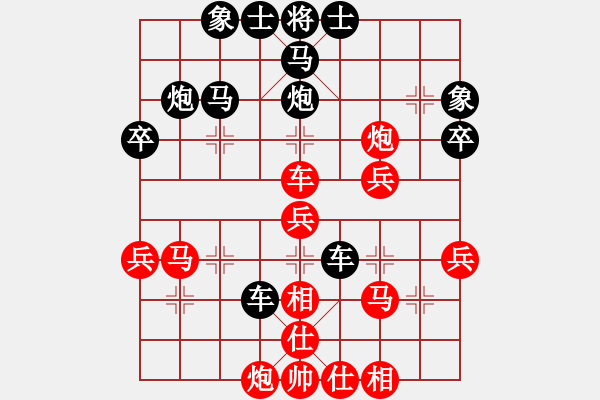 象棋棋谱图片：戴荣光 先和 胡荣华 - 步数：50 