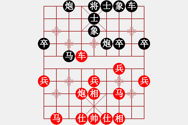 象棋棋譜圖片：象奴繪刻(6段)-和-虎弟(6段) - 步數(shù)：40 