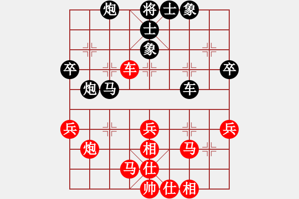 象棋棋譜圖片：象奴繪刻(6段)-和-虎弟(6段) - 步數(shù)：50 