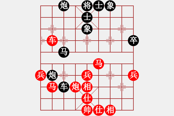 象棋棋譜圖片：象奴繪刻(6段)-和-虎弟(6段) - 步數(shù)：60 