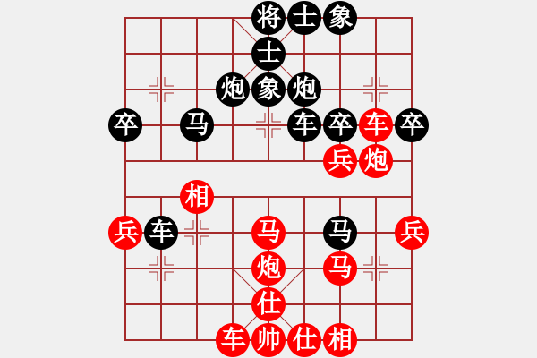 象棋棋譜圖片：2006年迪瀾杯弈天聯(lián)賽第三輪：追月狂刀(4r)-負-青城猶龍(6段) - 步數(shù)：40 