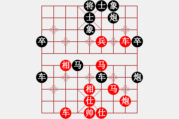 象棋棋譜圖片：2006年迪瀾杯弈天聯(lián)賽第三輪：追月狂刀(4r)-負-青城猶龍(6段) - 步數(shù)：60 